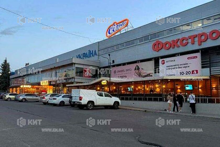 Продажа квартиры Харьков, Салтовка, 604 мрн., 50м²