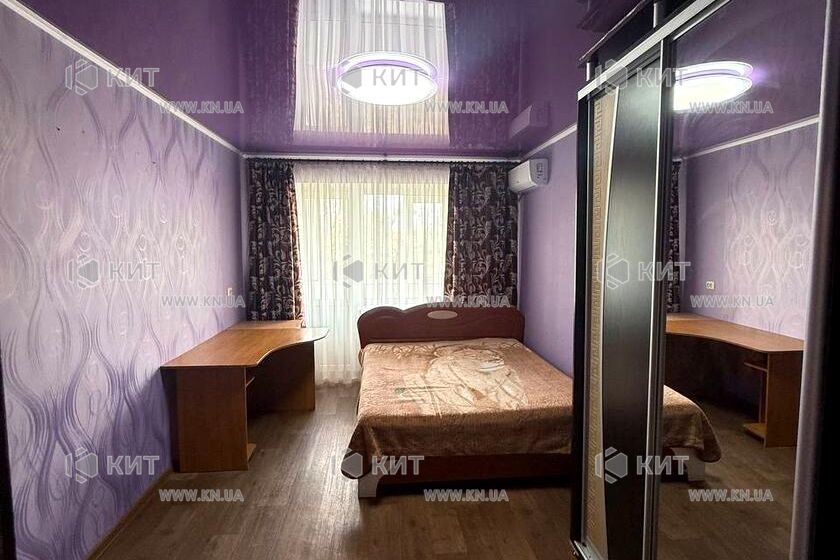 Продаж квартири Харків, ХТЗ, Рогань, 52м²