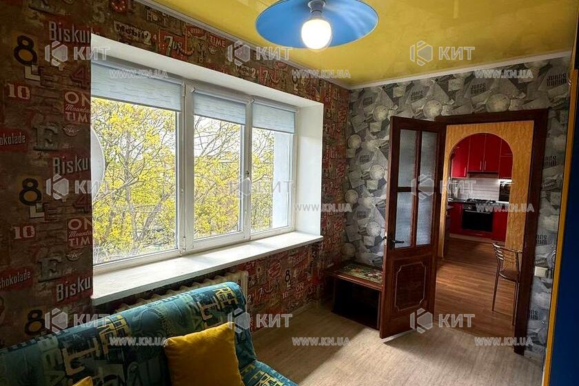 Продаж квартири Харків, ХТЗ, Рогань, 52м²