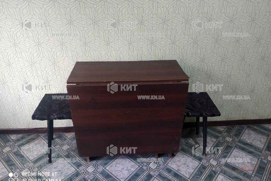 Продажа квартиры Харьков, Новые дома, 23м²