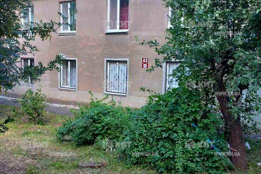 Продажа квартиры Харьков, Павлово Поле, 93м²