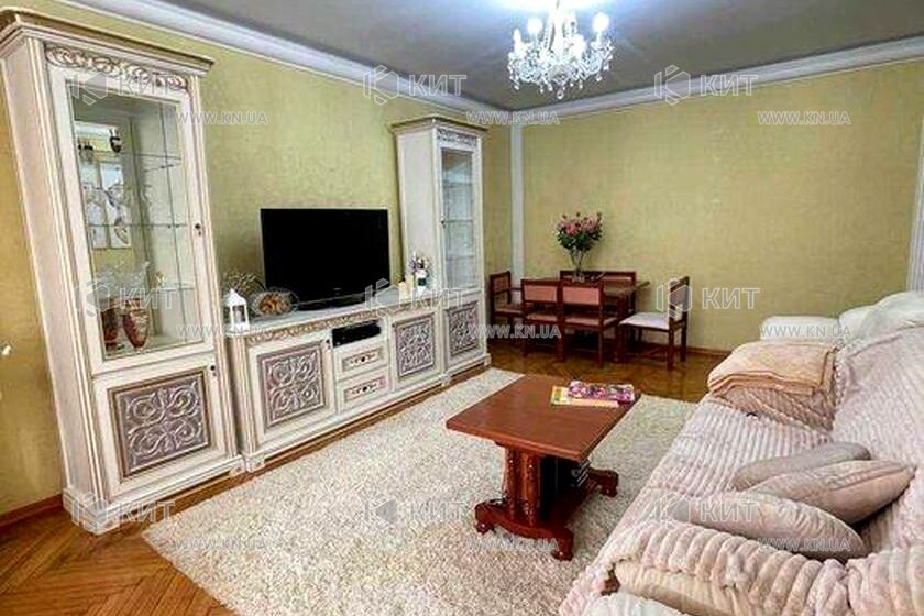 Продаж квартири Харків, Центр, 79м²