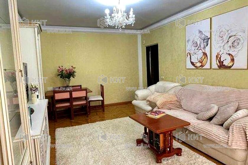 Продаж квартири Харків, Центр, 79м²