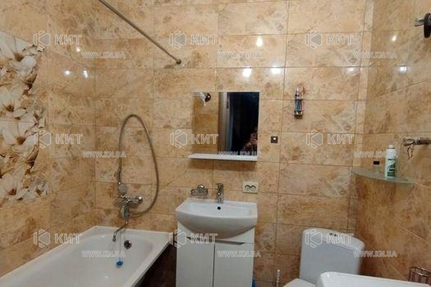 Продаж квартири Харків, Клочківська, 44м²