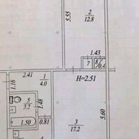 Продажа квартиры Харьков, Салтовка, 607 мрн., 44.2м²