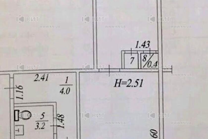 Продажа квартиры Харьков, Салтовка, 607 мрн., 44.2м²