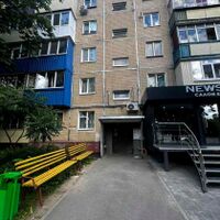 Продажа квартиры Харьков, Новые дома, 44м²