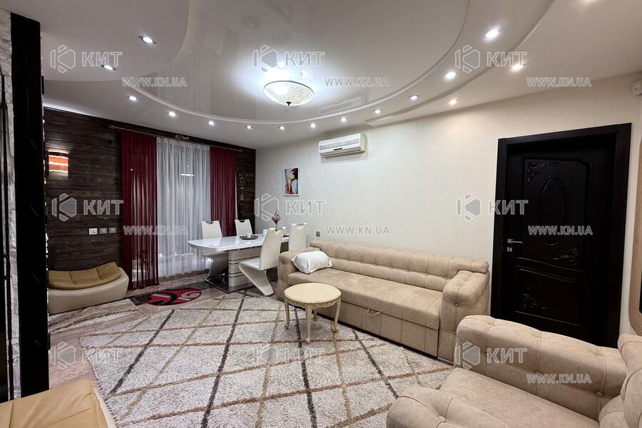 Продажа квартиры Харьков, Научная, 44м²