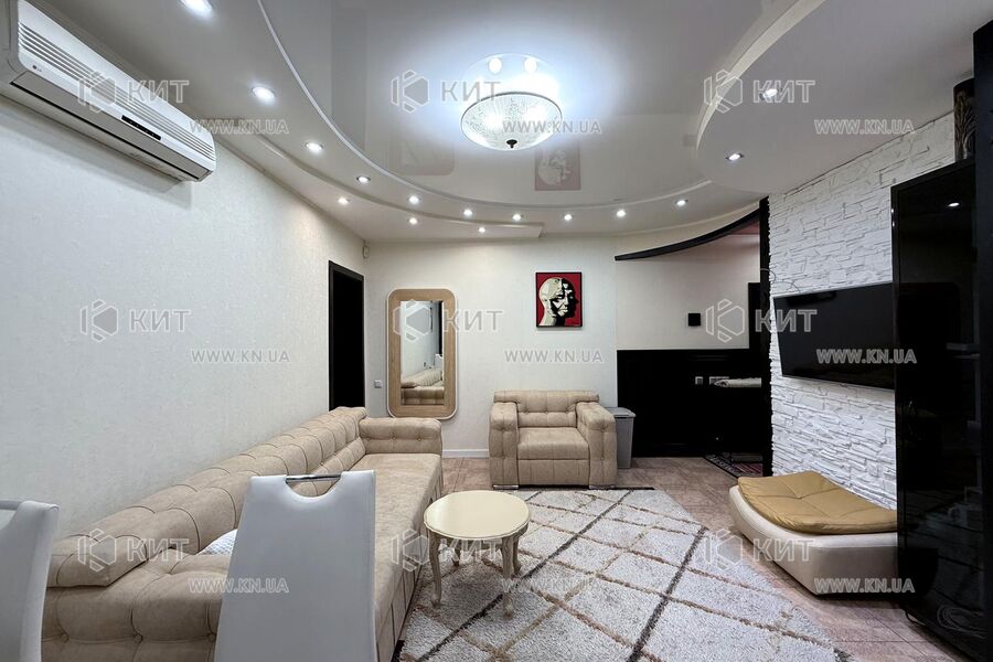 Продажа квартиры Харьков, Научная, 44м²