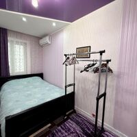Продажа квартиры Харьков, Научная, 44м²