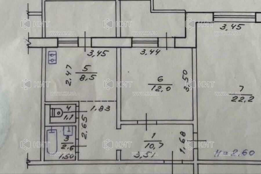 Продажа квартиры Харьков, МЖК Интернационалист, 63м²