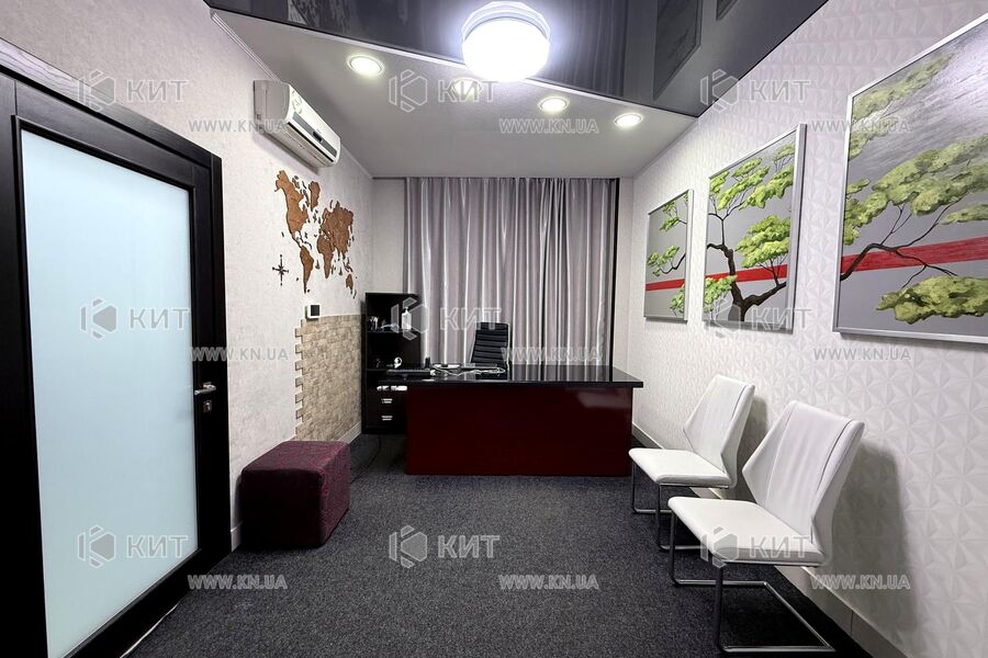 Продажа квартиры Харьков, Центр, 81м²
