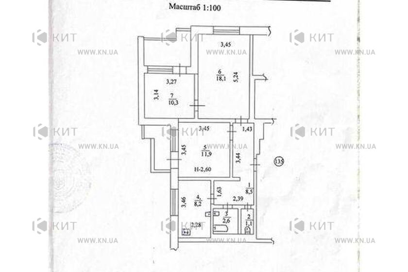 Продаж квартири Харків, ХТЗ, Рогань, 65м²
