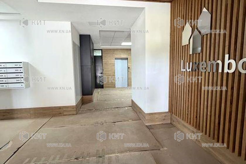 Продаж квартири Харків, Наукова, 55м²