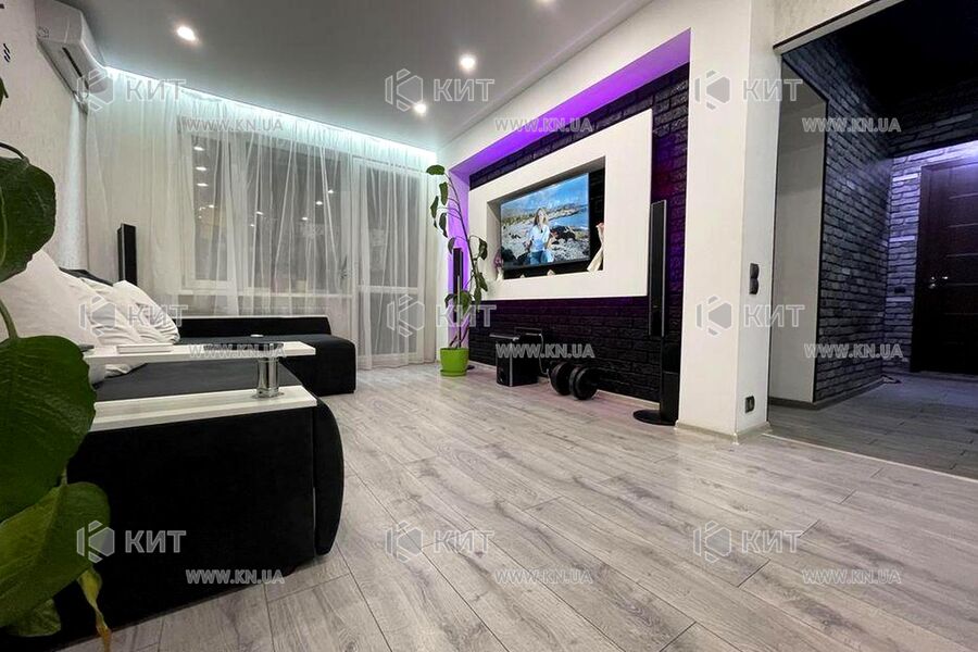 Продаж квартири Харків, ХТЗ, Рогань, 51м²
