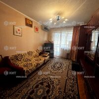Продаж квартири Харків, Нові Дома, 44м²