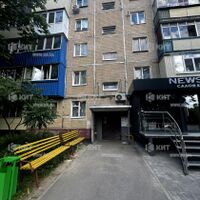 Продаж квартири Харків, Нові Дома, 44м²