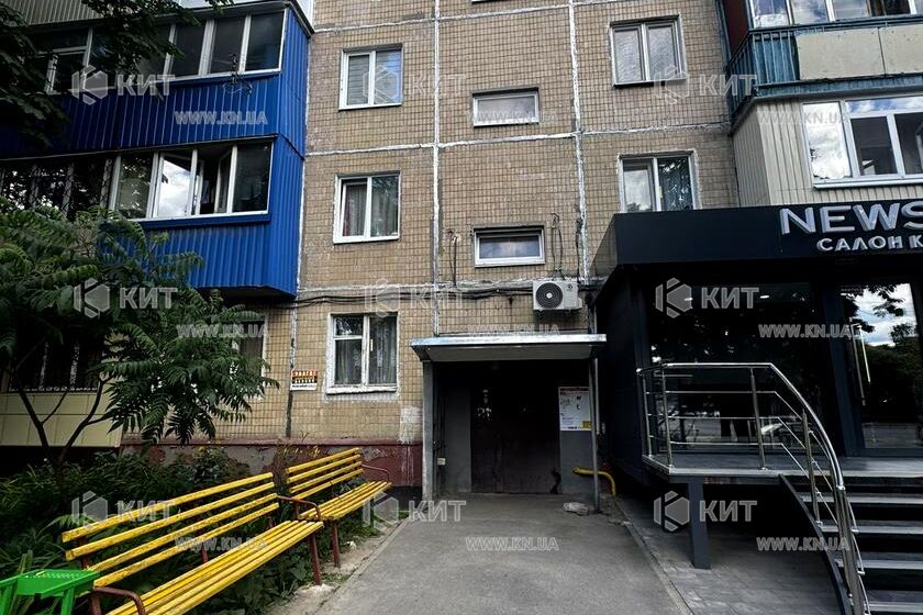 Продаж квартири Харків, Нові Дома, 44м²