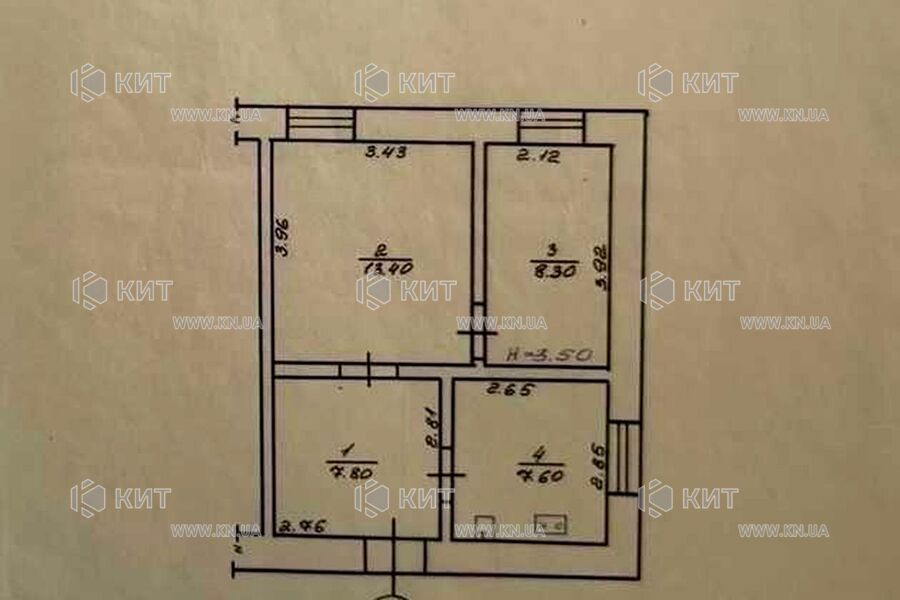 Продажа квартиры Харьков, Спортивная, Гагарина, Защитников, 49м²