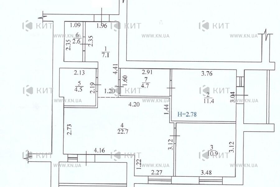 Продажа квартиры Харьков, ХТЗ, Рогань, 68.4м²
