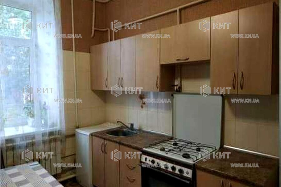 Продажа квартиры Харьков, Малышева, 38м²