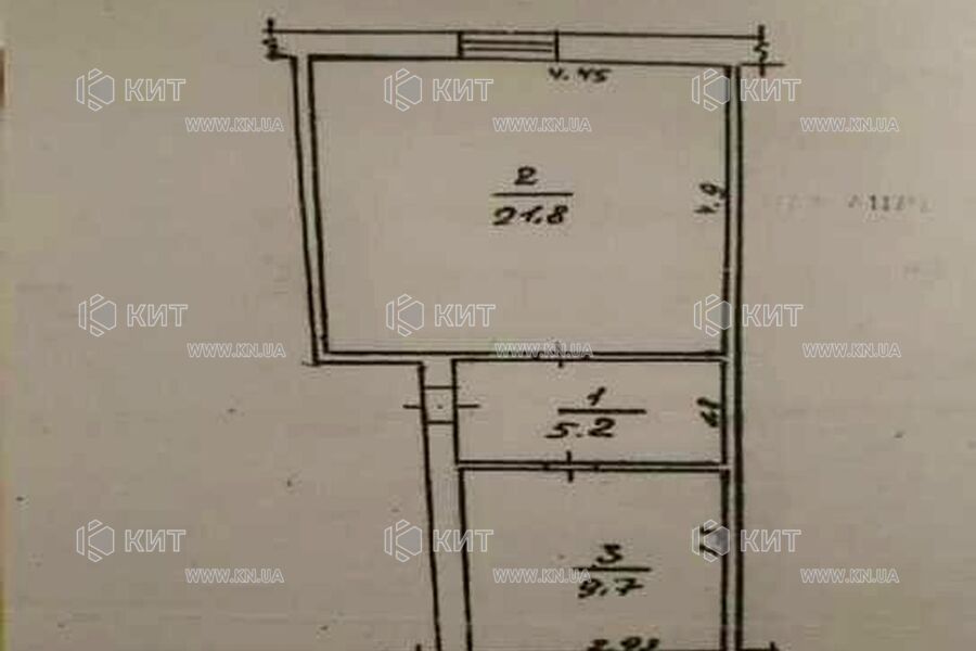 Продажа квартиры Харьков, Малышева, 38м²