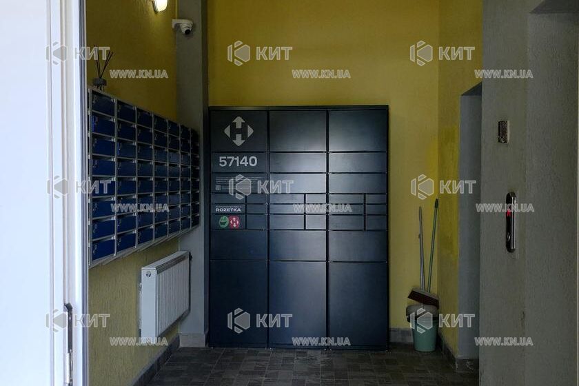 Продажа квартиры Харьков, Спортивная, Гагарина, Защитников, 53м²