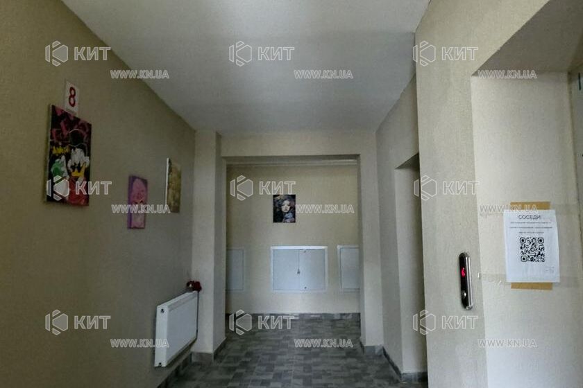 Продажа квартиры Харьков, Спортивная, Гагарина, Защитников, 53м²