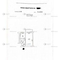 Продаж квартири Харків, Павлове Поле, 29.7м²