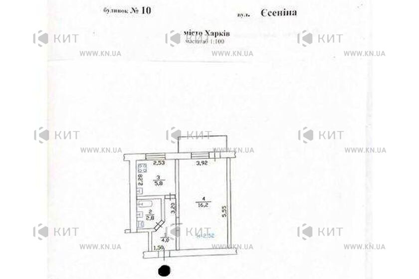 Продаж квартири Харків, Павлове Поле, 29.7м²