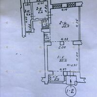 Aренда магазина Харьков, Центр, 60м²