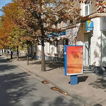 Аренда магазинов - Харьков,  Ярослава Мудрого (Петровского) ул.