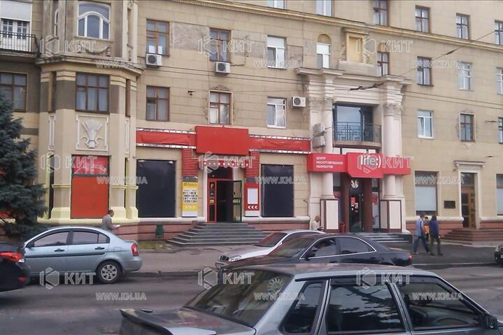 Aренда магазина Харьков, Центр, 241м²