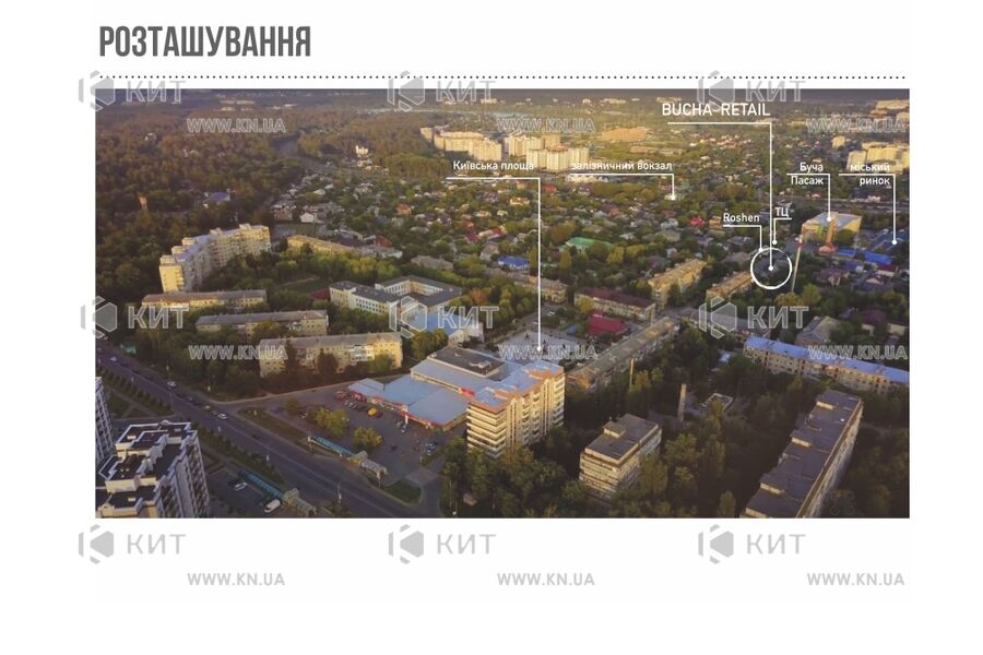 Продажа магазина Буча, Все, 682.1м²