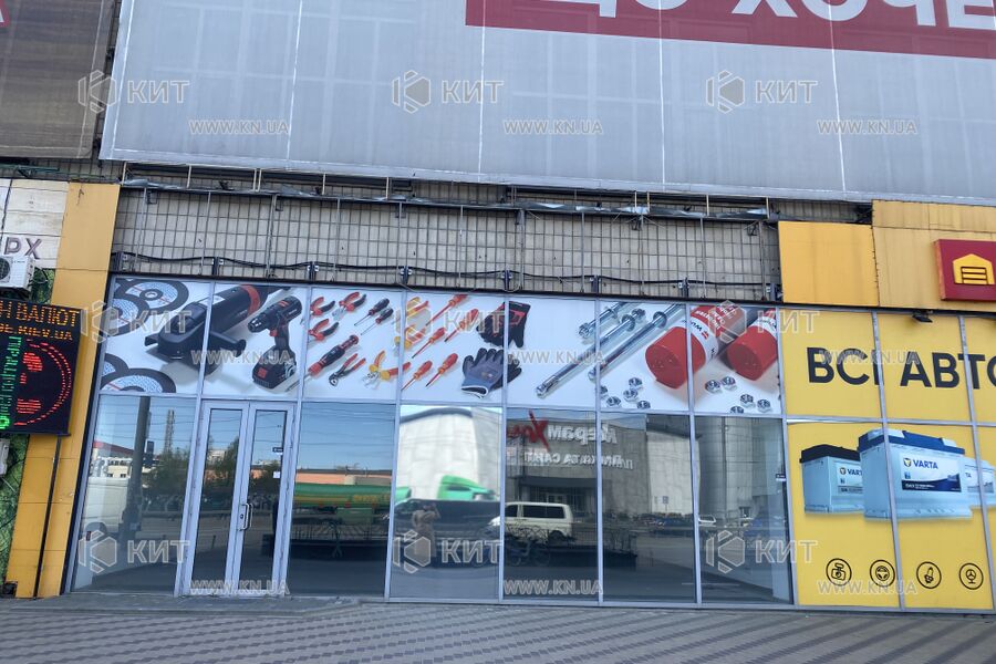 Aренда магазина Киев, Петровка, 296м²