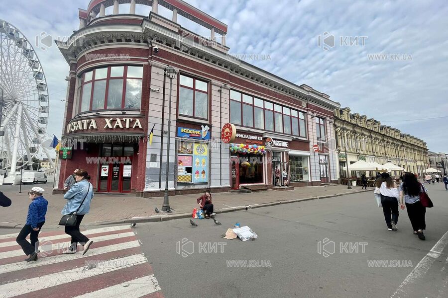Aренда магазина Киев, Подол, 1100м²