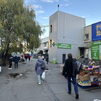 Аренда магазинов - Киев,  Ревуцкого ул.