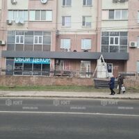 Aренда и продажа магазина Харьков, Ак. Павлова, 330м²