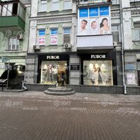Aренда магазина Киев, Центр, 104.6м²