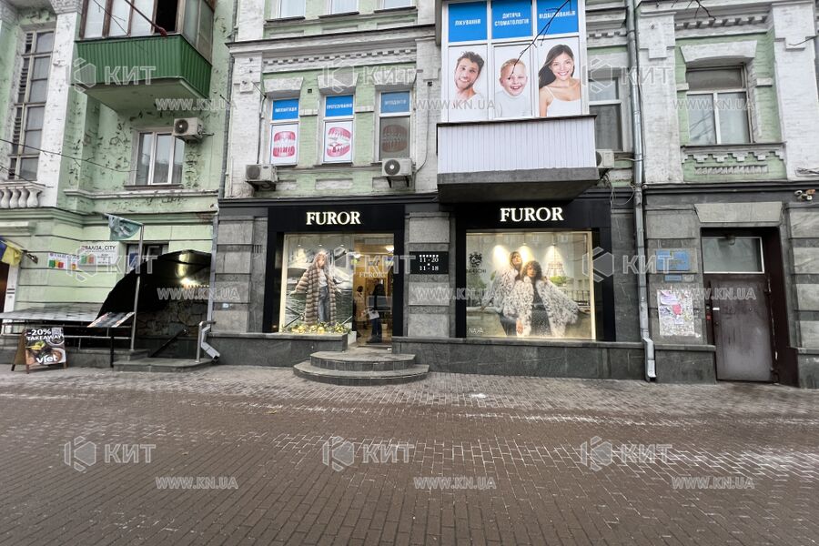 Aренда магазина Киев, Центр, 104.6м²