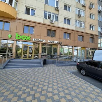 Продаж магазинів - Київ,  Юрія Кондратюка вул.