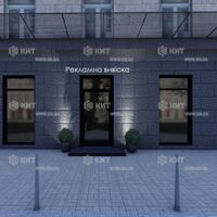 Продаж магазину Київ, Центр, 111м²