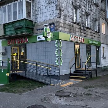 Оренда магазинів - Київ,  Харківське шосе