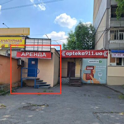  	Аренда Харьков,  Тракторостроителей пр. 