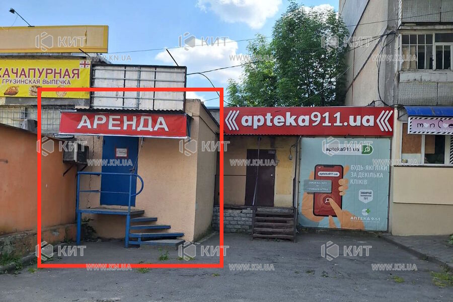 Aренда магазина Харьков, Салтовка, 10м²