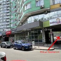 Продажа магазина Киев, Виноградарь, 202м²