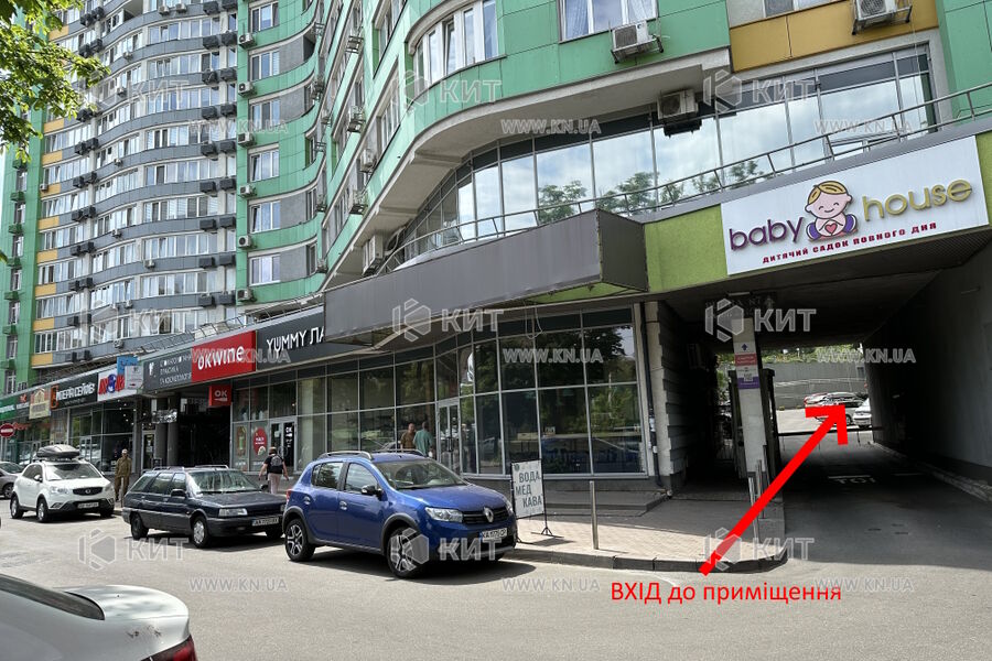 Продажа магазина Киев, Виноградарь, 202м²