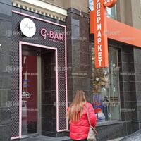 Aренда магазина Харьков, Центр, 315м²