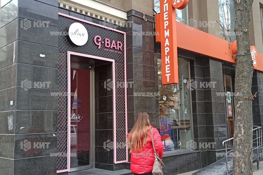 Aренда магазина Харьков, Центр, 315м²