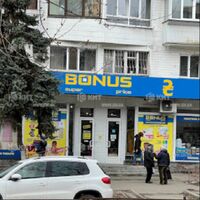Aренда магазина Киев, Русановка, 132м²